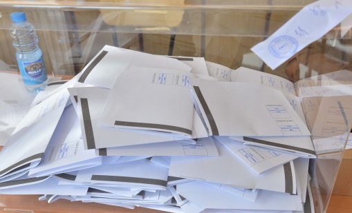 Интересен казус от Видин: Избиратели в областта са повече от цялото ѝ население 