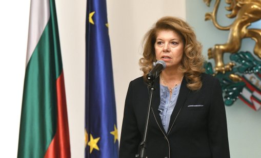 Президентът Йотова е на официално посещение във Франция