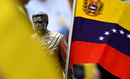 Нов закон във Венецуела отваря минния сектор за чуждестранни инвестиции