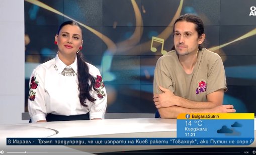 Савина Стоилова и JazzBoree с родопската песен "Росни ми, росни, Росице"