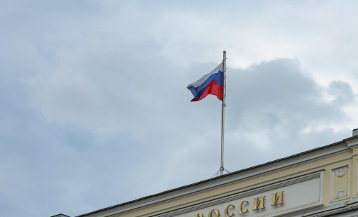 Отказаха да се снимат с него: Руският финансов министър предизвика остра реакция на среща на Г-20