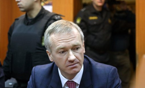 Откриха разложеното тяло на бившия шеф на "Уралкалий" Владислав Баумгертнер