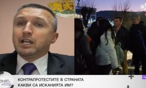 Зам.-председателят от ДПС-НН: Няма етническо разделение