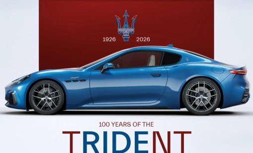 Първите сто години на тризъбеца на Maserati &ndash; емблематичен символ между пистата и легендата