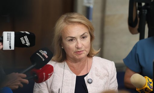"Величие": Докладът за РСМ е поредният срам за България и ЕС