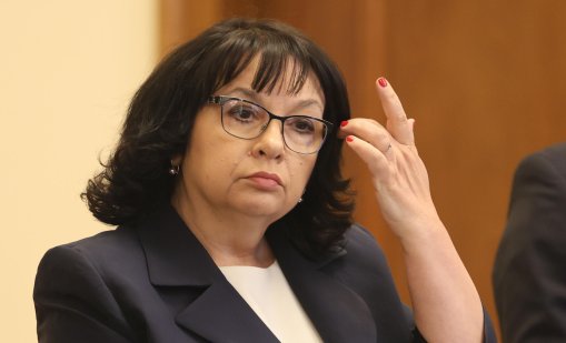 Теменужка Петкова: Членството ни в Еврозоната ще донесе безспорни ползи