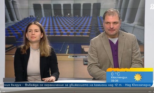 Преди изборите: Партиите на статуквото са тотално дискредитирани