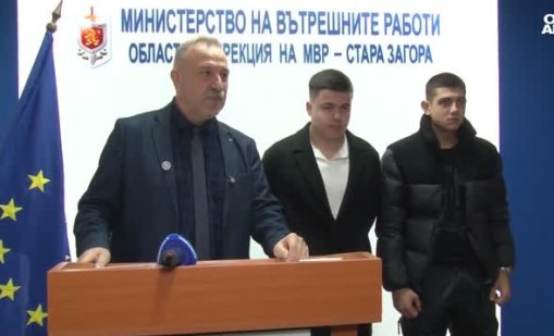 Добрата новина: 18-годишни момчета върнаха открити на улицата 4500 лева