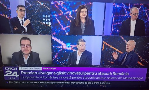 Румънците се чудят: Дали българското правителство не помага някак на Русия за атаките в Черно море?