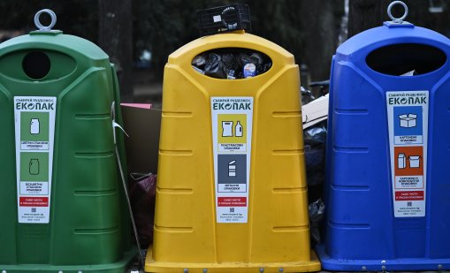 Столичната община с призив: Събирайте разделно по време на празниците!