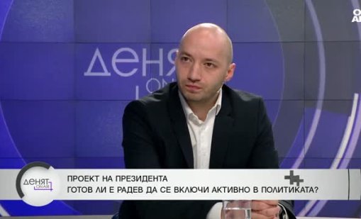 При предсрочни избори, управляващите партии губят от електората си