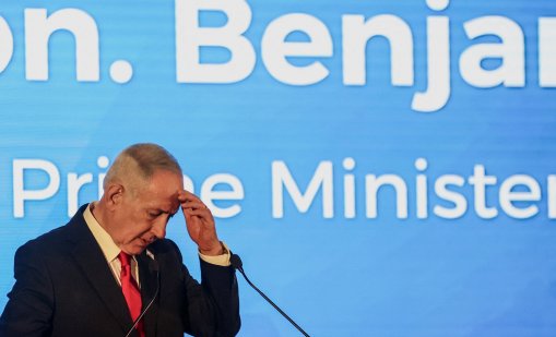 Нетаняху: Израел засилва ударите в Техеран