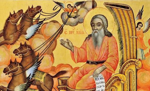 Днес е Илинден - почита се Св. Илия, покровителят на гръмотевиците