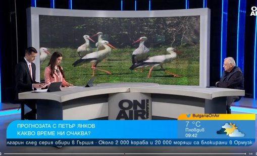 Синоптик към зеделците: Идва дъжд и сняг, вземете мерки