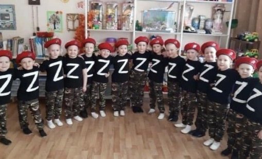 Детските градини в Русия провеждат срещи с военнослужещи
