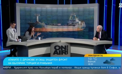 След удара край Калиакра: Възможни ли са атаки срещу български пристанища?