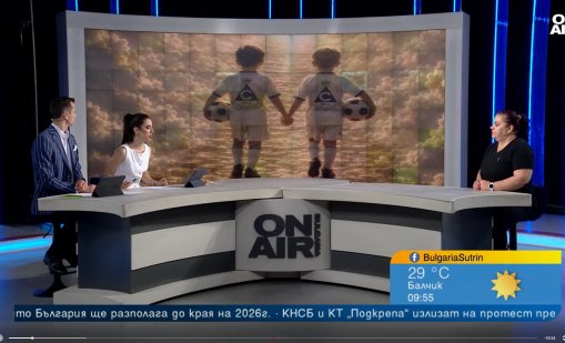 Губим децата си по пътищата: Осъдени няма, властта обръща гръб