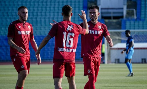 ЦСКА удари Раднички с 3:1 при официалното си представяне