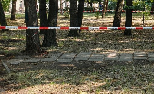 Откриха труп на екопътека край Смолян, подозират убийство
