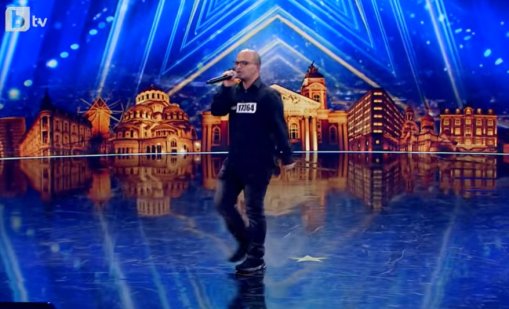 Почина любимец от "България търси талант", спечелил златен бутон ВИДЕО