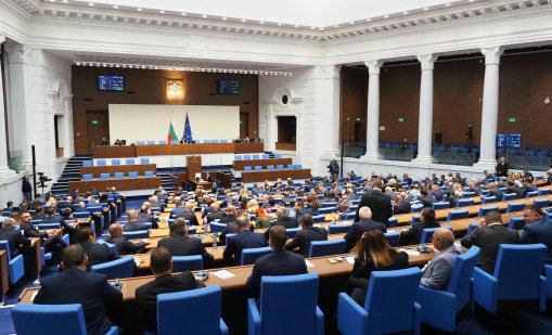 НС събра кворум, регистрираха се 126 народни представители