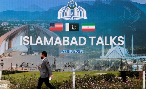 САЩ и Иран водят преговори в два формата