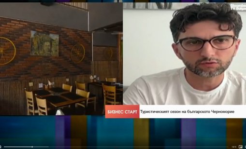 Страната да предлага по-качествена услуга, за да привлича платежоспособни туристи