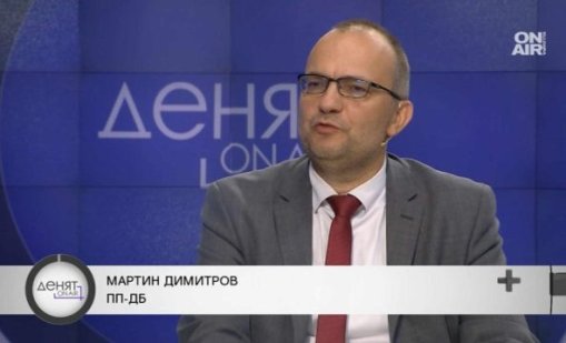 Мартин Димитров с прогноза: Властта върви към корабокрушение