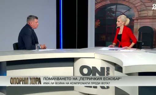 Георги Кандев обеща: Ако бъдем избрани, аз наркодилъри няма да помилвам