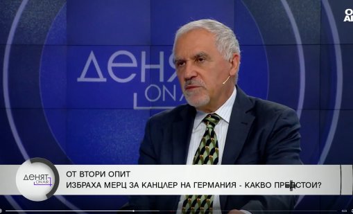 Кючуков: Европа не формулира политическа визия за край на войната