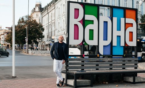 Стотици милиони инвестиции: основателят на КУБ коментира междинните резултати от работата във Варна