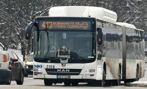 Допълнителни автобуси в София за &ldquo;Нощ на музеите&rdquo;