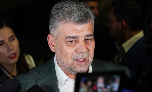 Премиерът на Румъния Марсел Чолаку подаде оставка