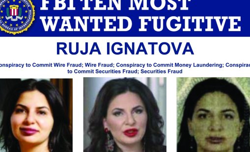 В Германия душат около всяка следа около Ружа Игнатова, не вярват да е мъртва