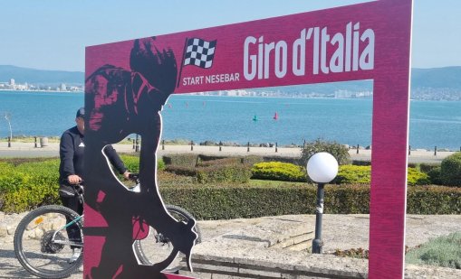 Тежко падане беляза днешния старт на Giro d&rsquo;Italia