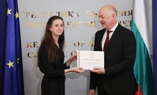 Премиерът към млади учени: С такива светли умове бъдещето на България е обещаващо СНИМКИ