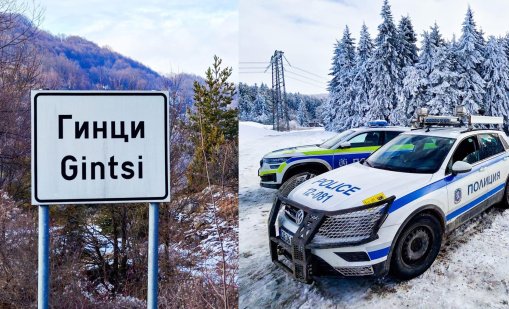 "Гранична полиция&ldquo; не е възлагала ангажименти и правомощия на НПО-то на Калушев 