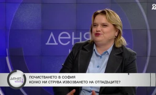 Столичният боклук - спорове, дела, идва ли краят на кризата?