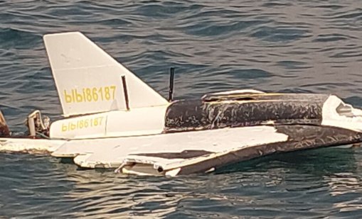 Още три дрона откриха по Българското Черноморие, неутрализираха два от тях 