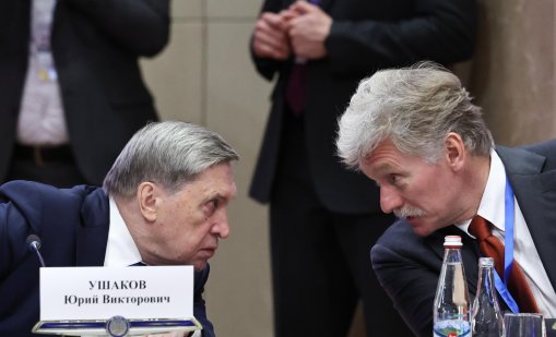 Един разговор между Путин и Тръмп не може да обърне негативните тенденции 