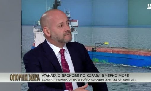 Радан Кънев: България плаща цената на грешки във външната си политика