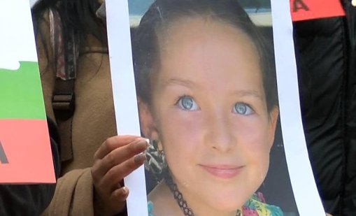 Плевен почете паметта на Сияна с мълчаливо бдение