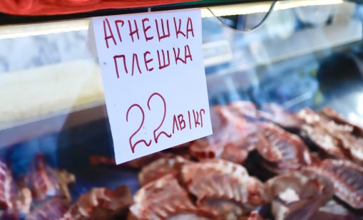 Плащаме между 15-18 евро/кг агнешко за Гергьовден, но то ще бъде внос
