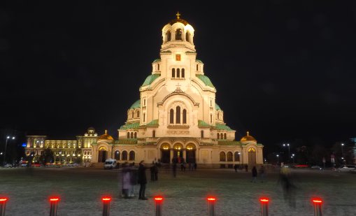 Ограничено движение около храм “Св. Ал. Невски”