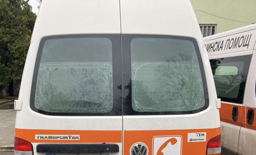 Двумесечно бебе почина в Спешното на болницата в Карлово