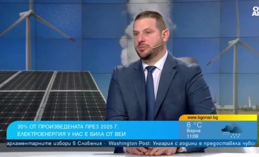 Заради кризата с петрол и газ: Европа гледа към възобновяемата енергия