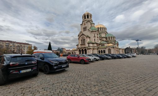 От 1 декември парламентът няма да ползва паркинга около "Св. Александър Невски"
