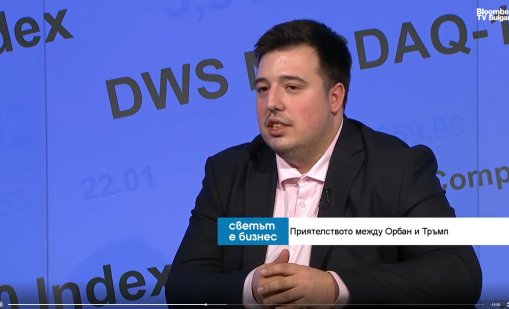 Експерт: Продажбата на "Лукойл" не би трябвало да промени цените на горивата