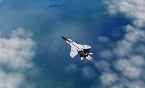 Ракетата Meteor: "Дългата ръка&ldquo;, от която военновъздушните сили на Украйна крайно се нуждаеха ВИДЕО