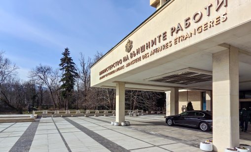 МВнР с предупреждение към българите в Испания